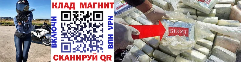 Наркота Нижний Ломов Псилоцибиновые грибы  APVP  Мефедрон  ГАШ 