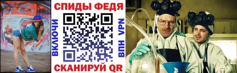 АМФЕТАМИН Розовый  Нижний Ломов 