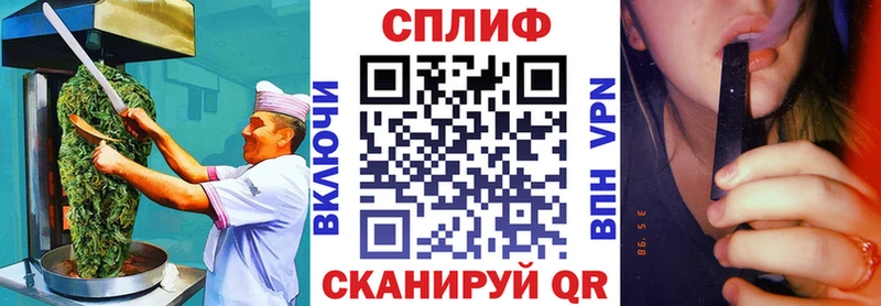Canna-Cookies конопля  Нижний Ломов 