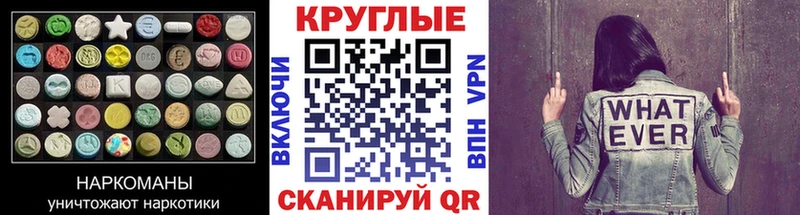 Ecstasy 99% Нижний Ломов