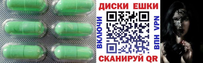 Ecstasy VHQ  где найти наркотики  Нижний Ломов 