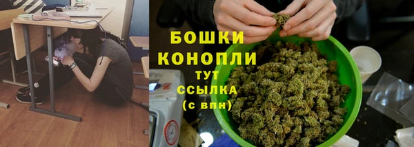каннабис Беломорск