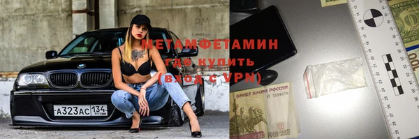 ешки Белоозёрский