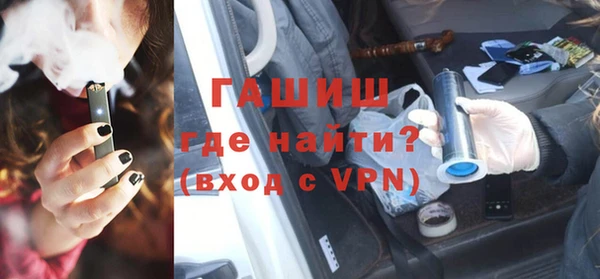 ешки Белоозёрский