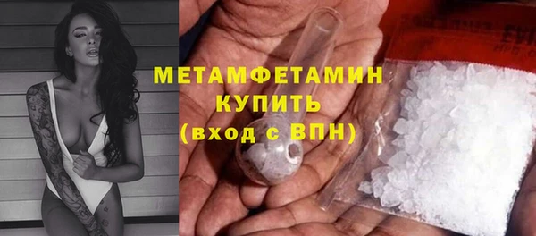 ешки Белоозёрский