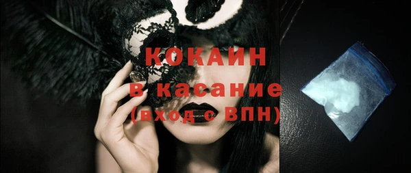 ГАЛЛЮЦИНОГЕННЫЕ ГРИБЫ Яранск
