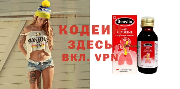 ешки Белоозёрский