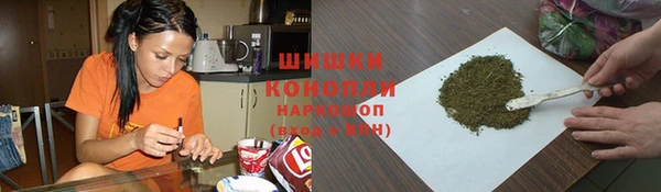 ешки Белоозёрский