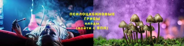 каннабис Янаул