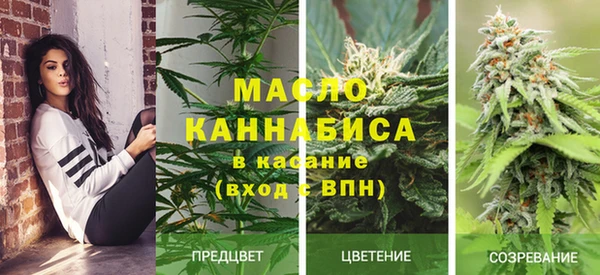 МДПВ Яровое