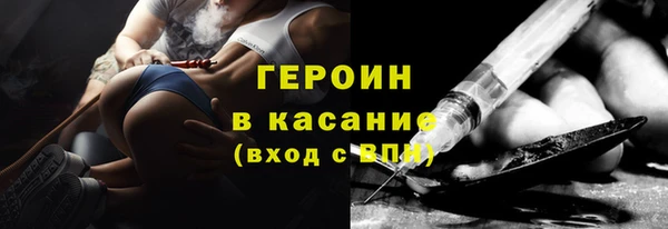 ешки Белоозёрский