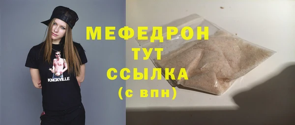 дурь Кадников