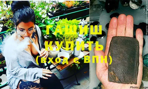 ешки Белоозёрский