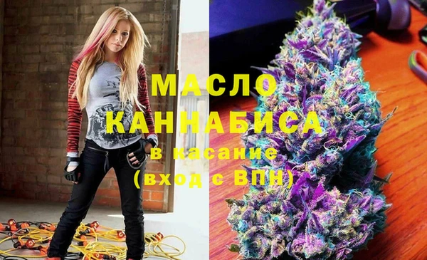 ешки Белоозёрский