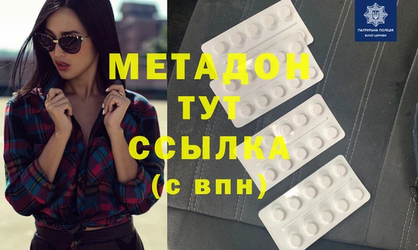 ешки Белоозёрский