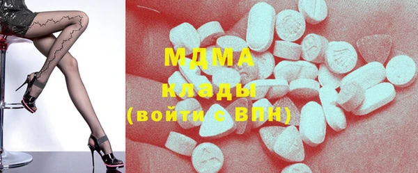 ешки Белоозёрский