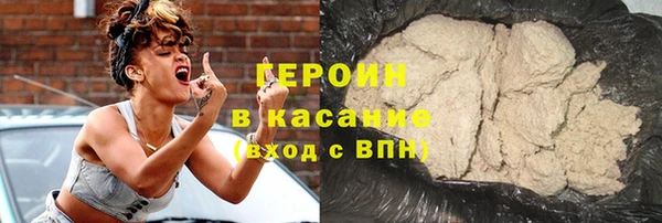 ешки Белоозёрский