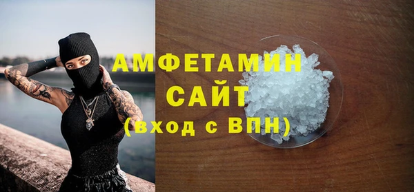 ешки Белоозёрский