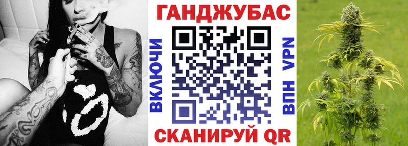 Каннабис THC 21%  OMG зеркало  Нижний Ломов  закладка 